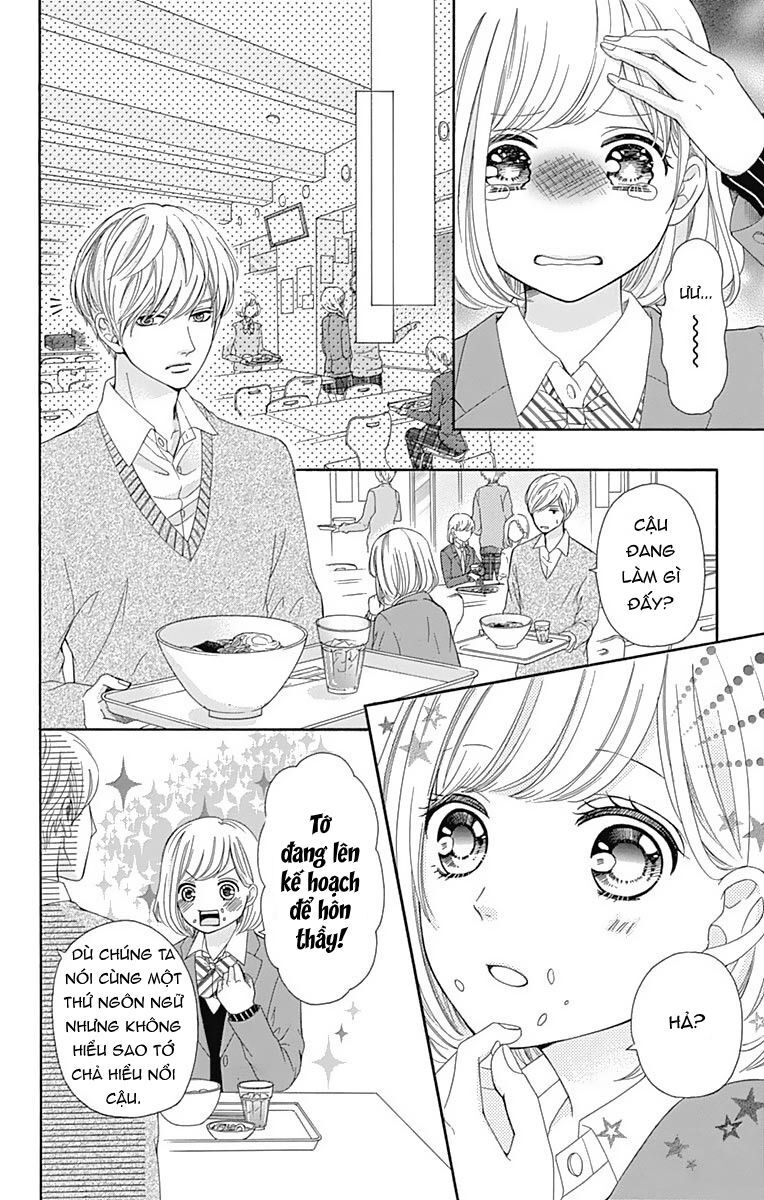 Furuya-Sensei Wa An-Chan No Mono Chapter 12 - 17