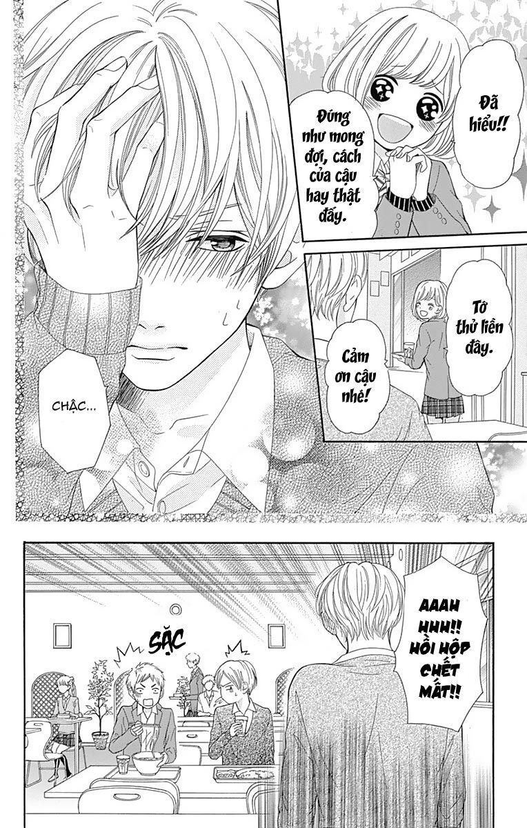 Furuya-Sensei Wa An-Chan No Mono Chapter 12 - 23