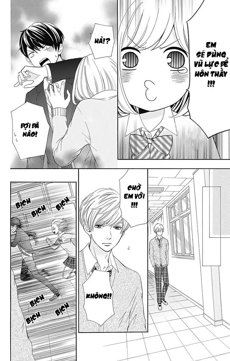 Furuya-Sensei Wa An-Chan No Mono Chapter 12 - 31