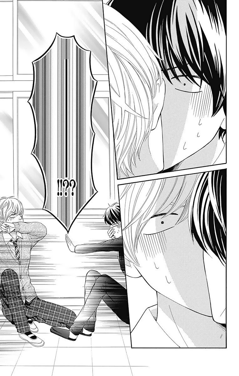 Furuya-Sensei Wa An-Chan No Mono Chapter 12 - 34