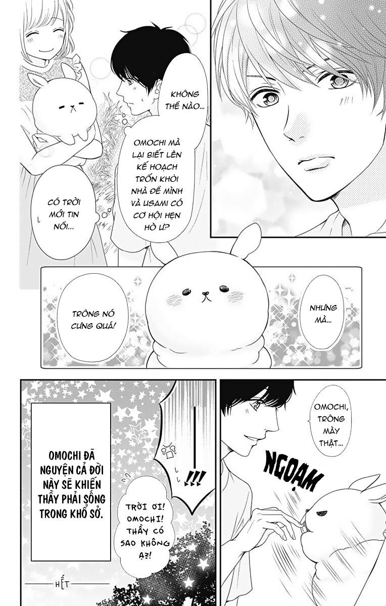 Furuya-Sensei Wa An-Chan No Mono Chapter 13.5 - 12