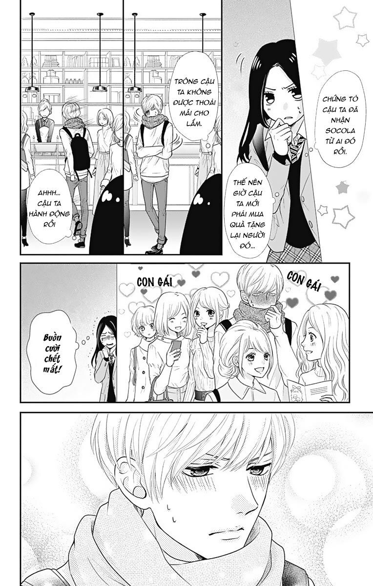 Furuya-Sensei Wa An-Chan No Mono Chapter 13.5 - 14