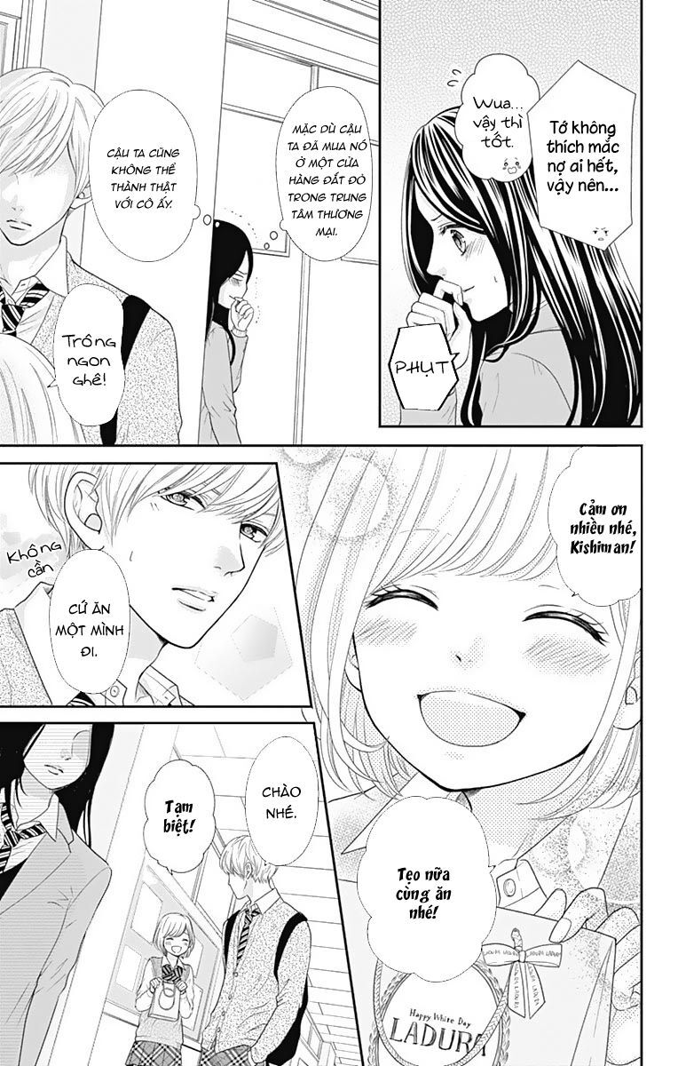 Furuya-Sensei Wa An-Chan No Mono Chapter 13.5 - 17