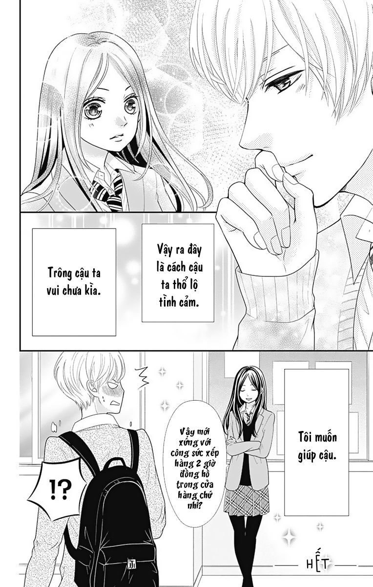 Furuya-Sensei Wa An-Chan No Mono Chapter 13.5 - 18