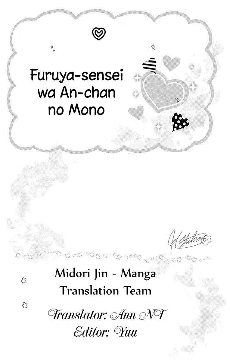 Furuya-Sensei Wa An-Chan No Mono Chapter 13.5 - 19