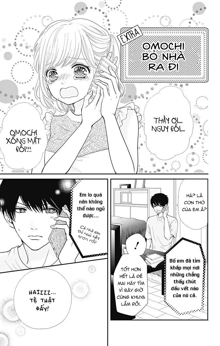 Furuya-Sensei Wa An-Chan No Mono Chapter 13.5 - 5