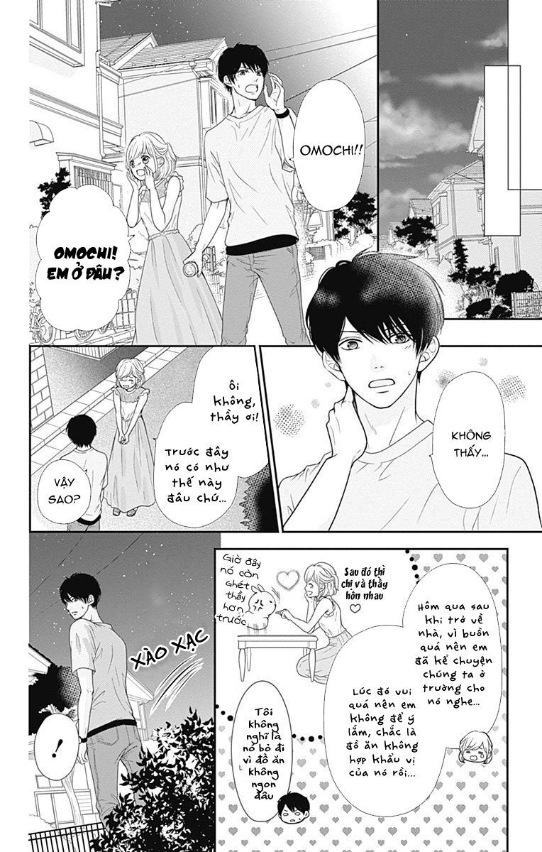 Furuya-Sensei Wa An-Chan No Mono Chapter 13.5 - 6