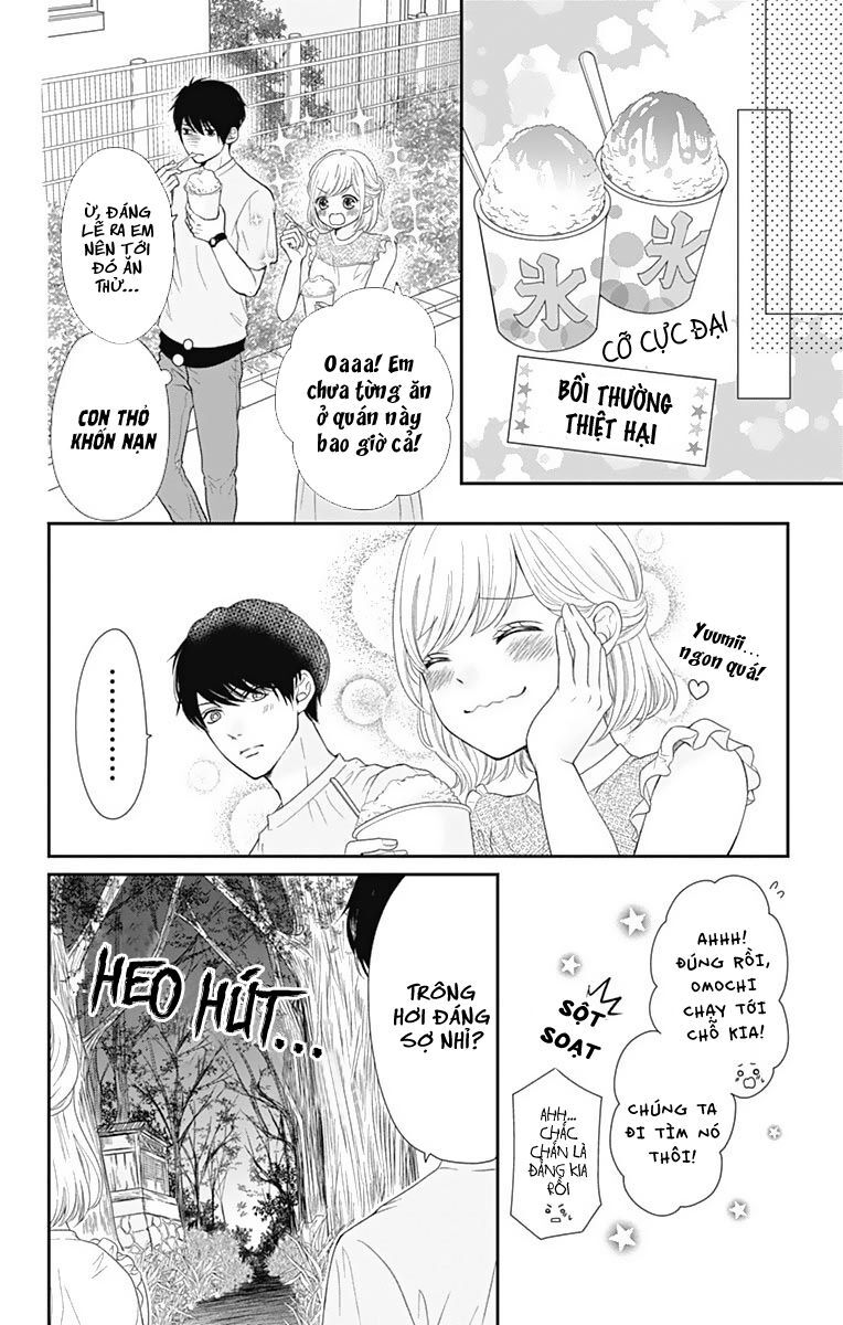 Furuya-Sensei Wa An-Chan No Mono Chapter 13.5 - 8