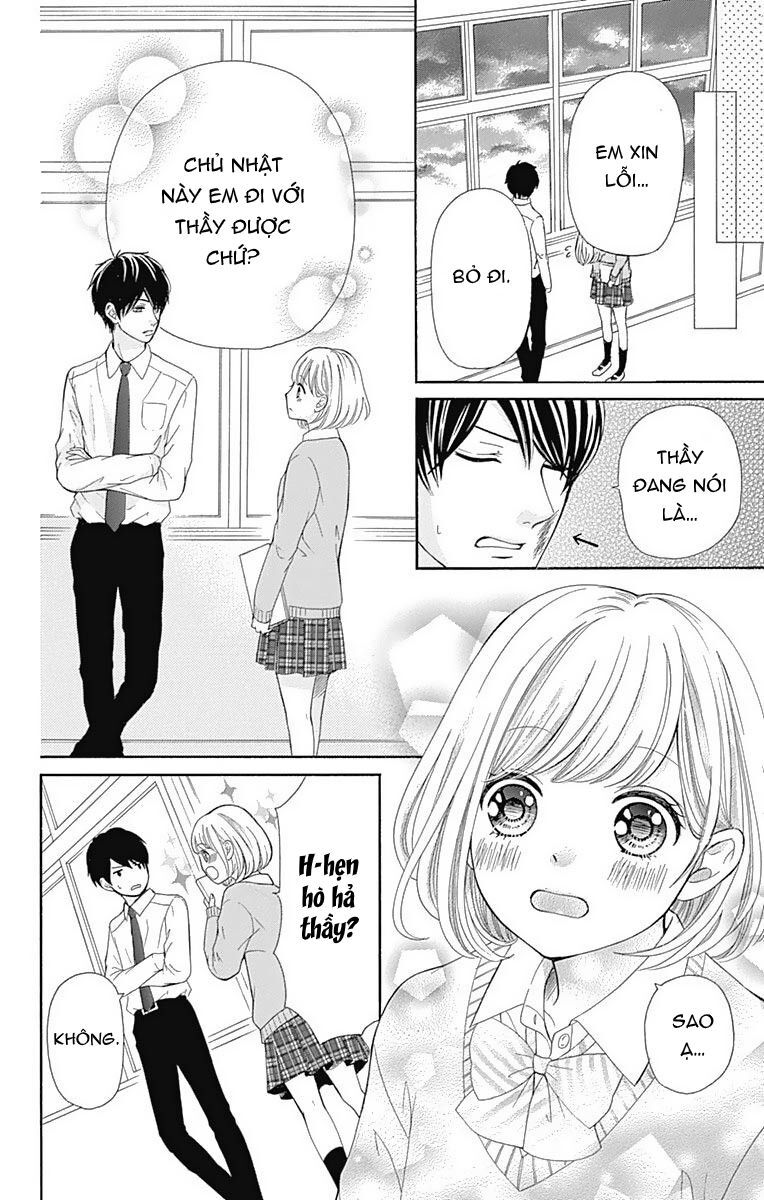 Furuya-Sensei Wa An-Chan No Mono Chapter 13 - 12