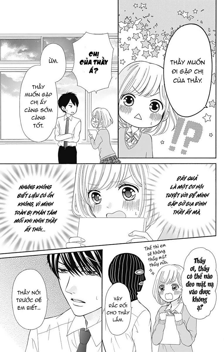 Furuya-Sensei Wa An-Chan No Mono Chapter 13 - 13