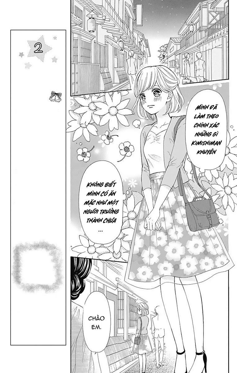 Furuya-Sensei Wa An-Chan No Mono Chapter 13 - 21