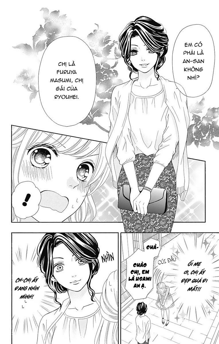 Furuya-Sensei Wa An-Chan No Mono Chapter 13 - 22