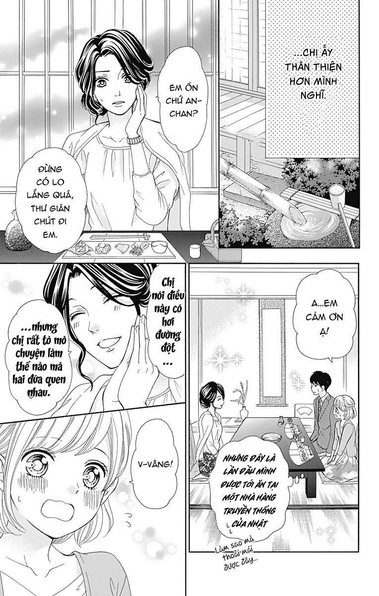 Furuya-Sensei Wa An-Chan No Mono Chapter 13 - 25