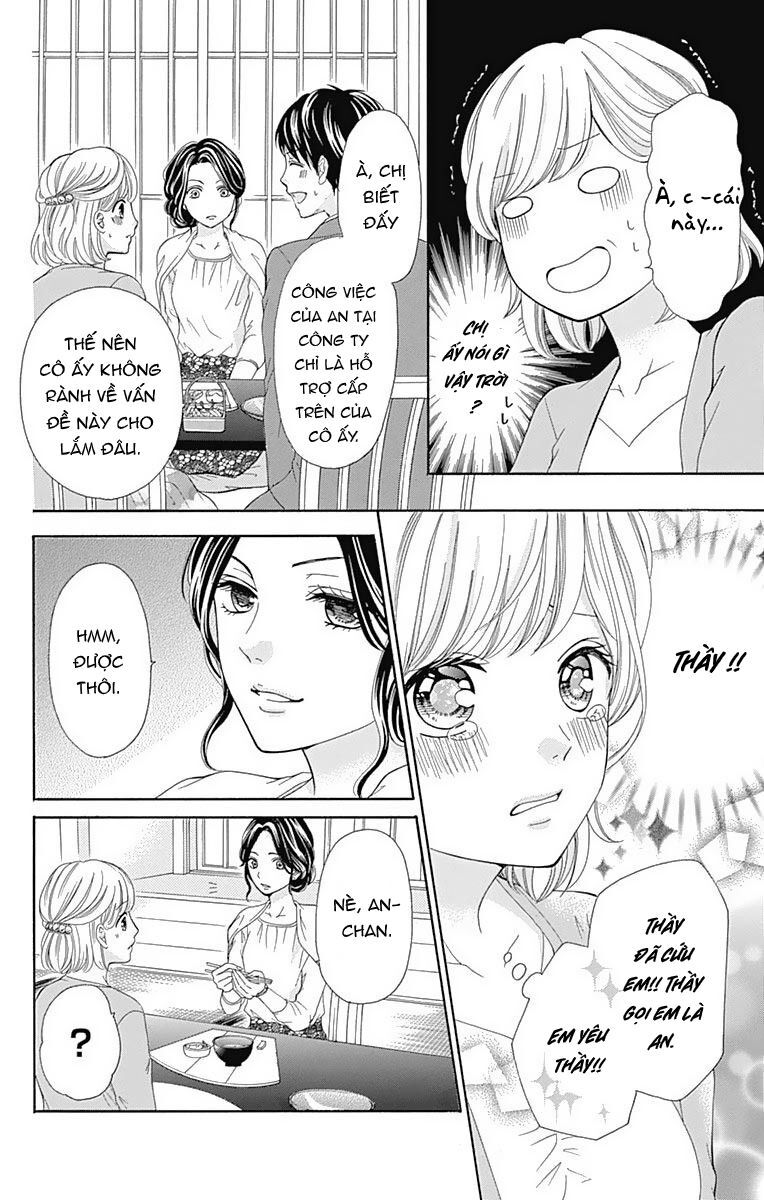 Furuya-Sensei Wa An-Chan No Mono Chapter 13 - 28