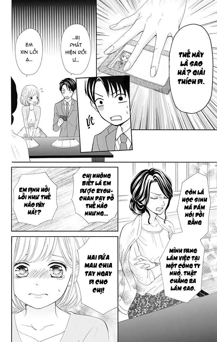 Furuya-Sensei Wa An-Chan No Mono Chapter 13 - 36