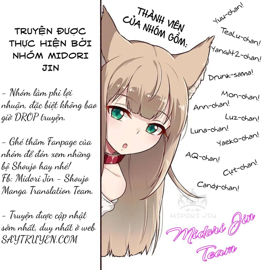 Furuya-Sensei Wa An-Chan No Mono Chapter 13 - 5