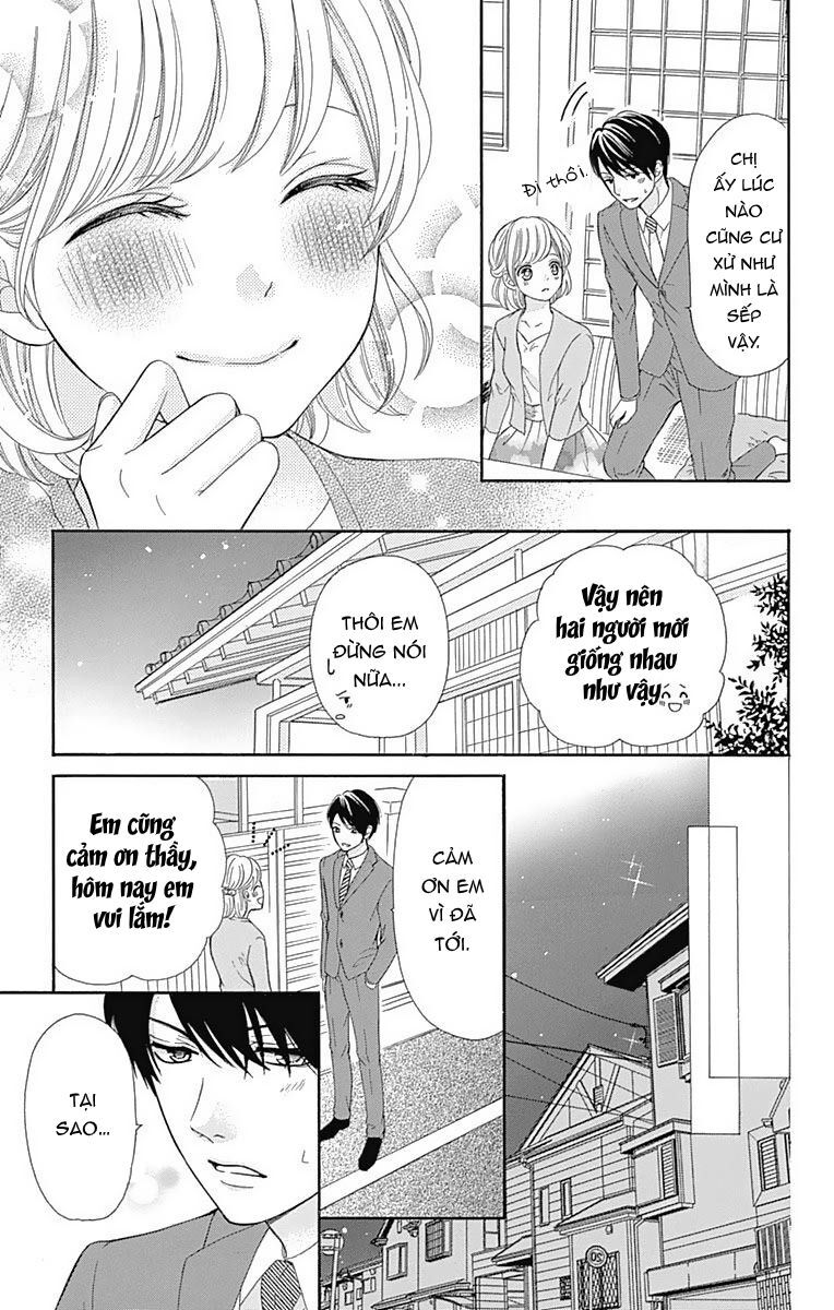 Furuya-Sensei Wa An-Chan No Mono Chapter 13 - 47