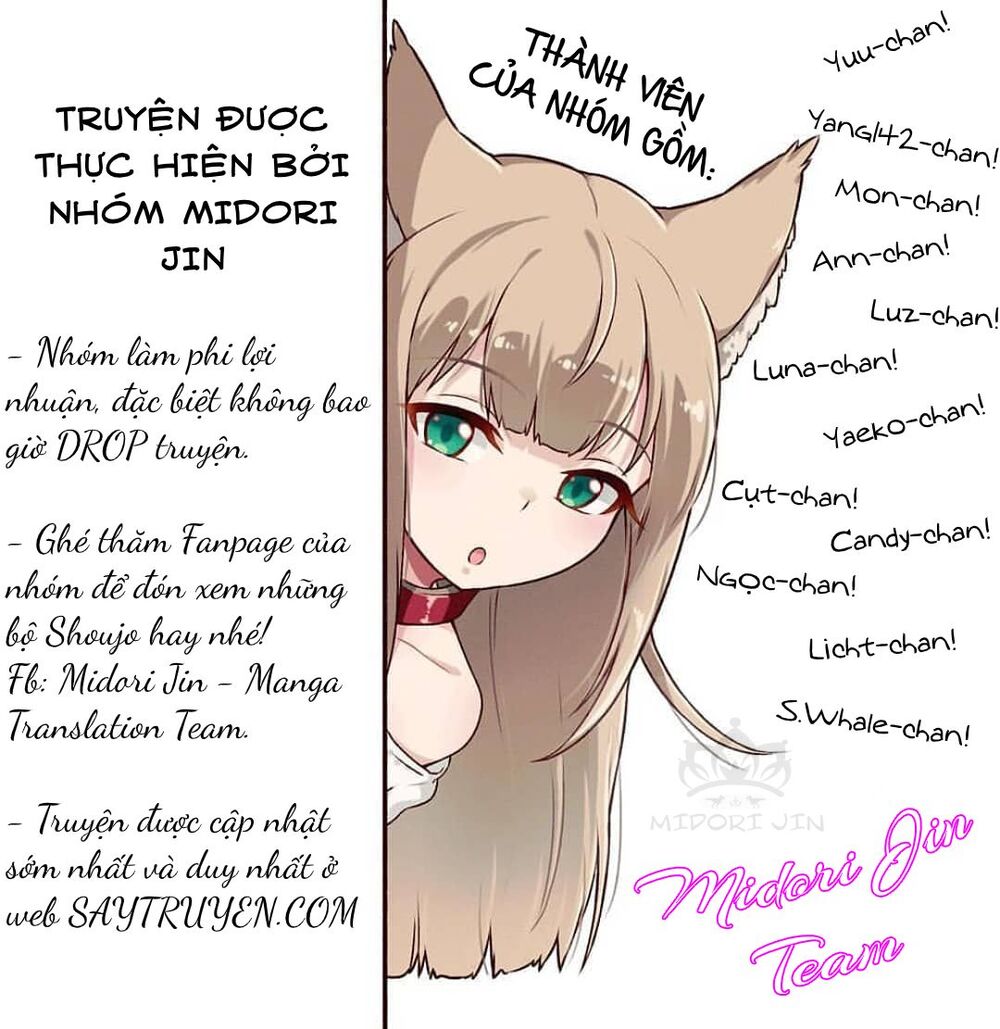 Furuya-Sensei Wa An-Chan No Mono Chapter 14 - 2