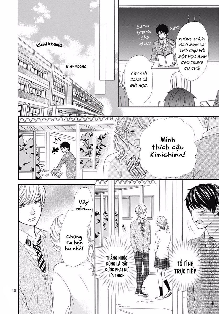 Furuya-Sensei Wa An-Chan No Mono Chapter 14 - 12