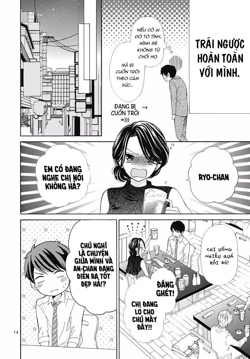 Furuya-Sensei Wa An-Chan No Mono Chapter 14 - 16