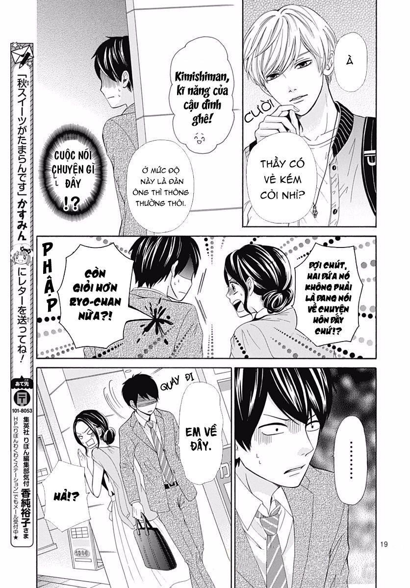 Furuya-Sensei Wa An-Chan No Mono Chapter 14 - 21