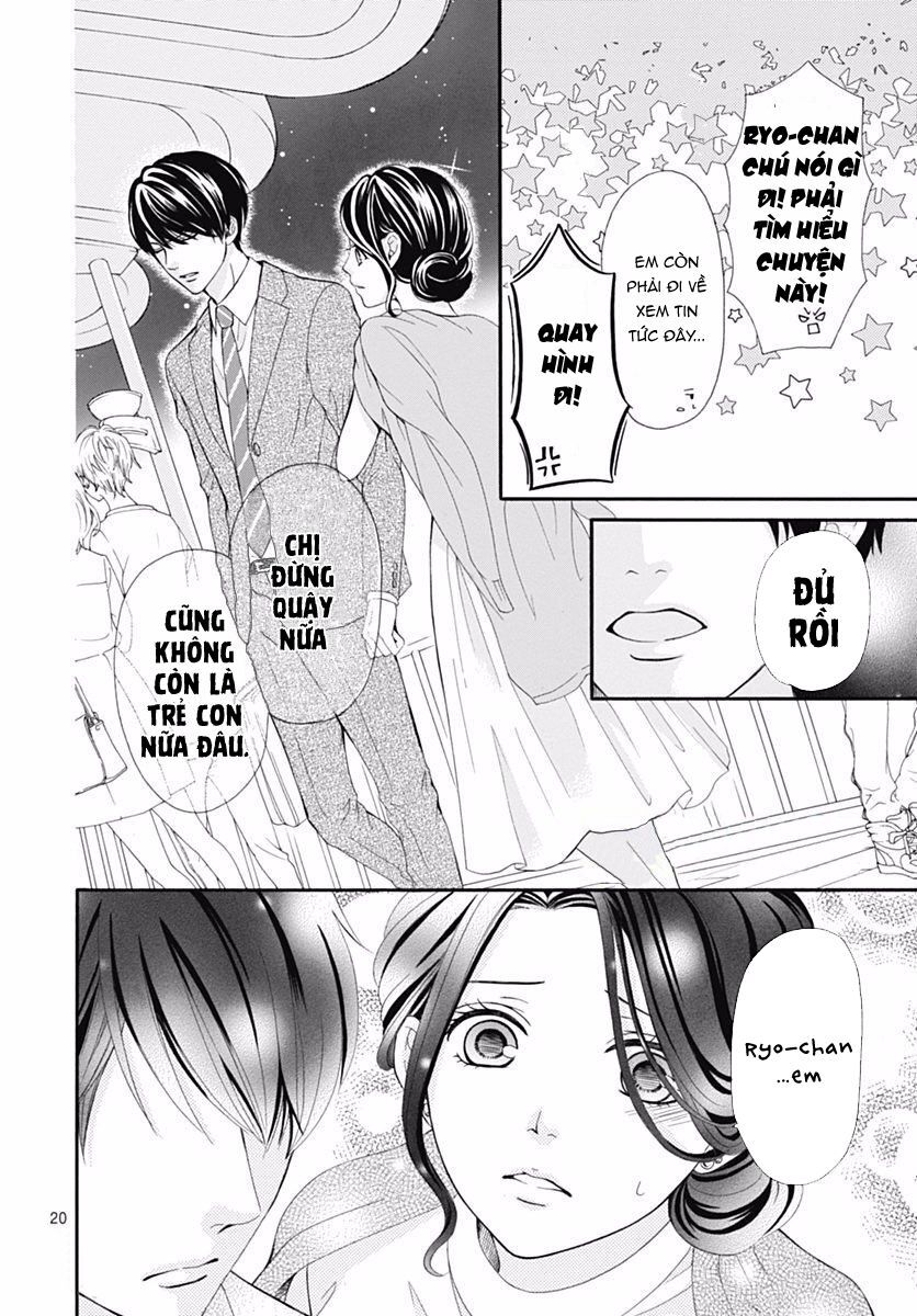 Furuya-Sensei Wa An-Chan No Mono Chapter 14 - 22