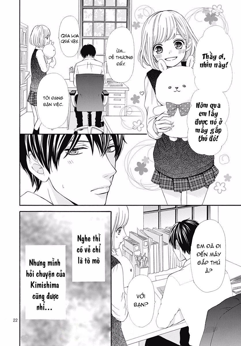 Furuya-Sensei Wa An-Chan No Mono Chapter 14 - 24