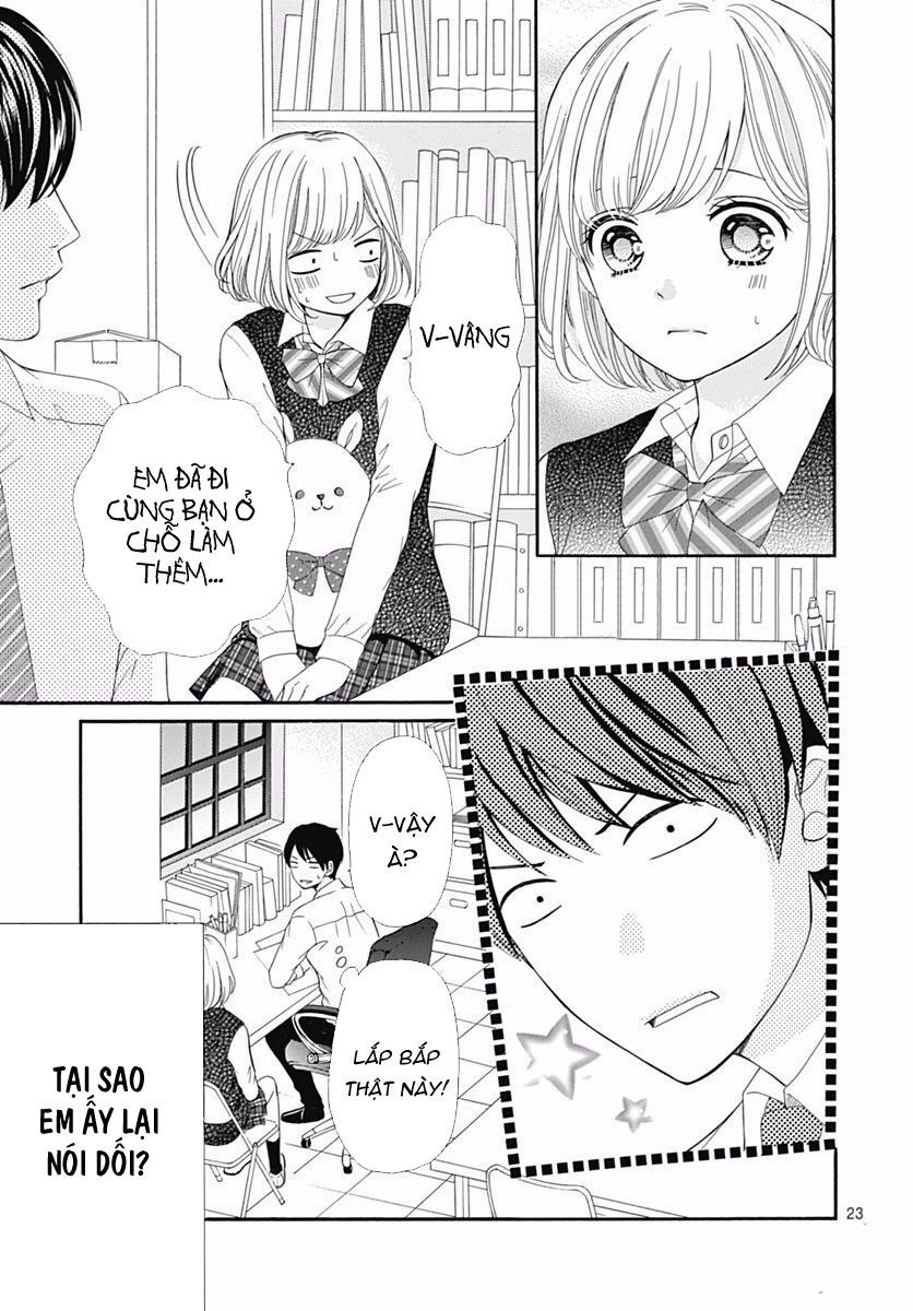 Furuya-Sensei Wa An-Chan No Mono Chapter 14 - 25