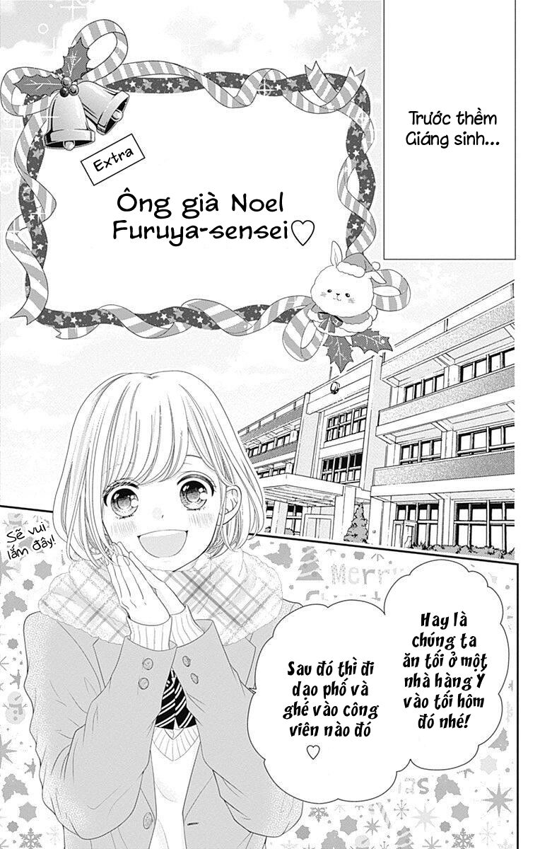 Furuya-Sensei Wa An-Chan No Mono Chapter 16.5 - 1