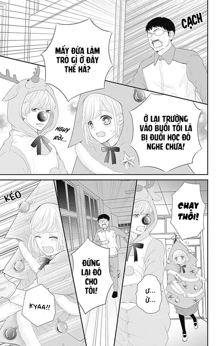 Furuya-Sensei Wa An-Chan No Mono Chapter 16.5 - 13