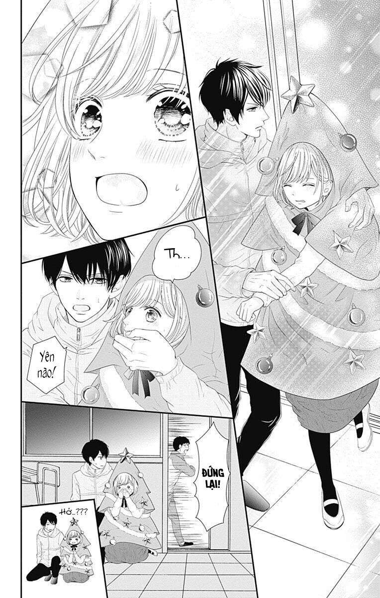 Furuya-Sensei Wa An-Chan No Mono Chapter 16.5 - 14