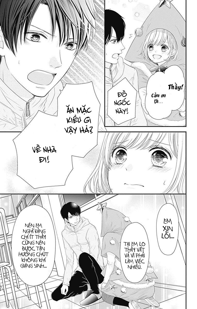 Furuya-Sensei Wa An-Chan No Mono Chapter 16.5 - 15