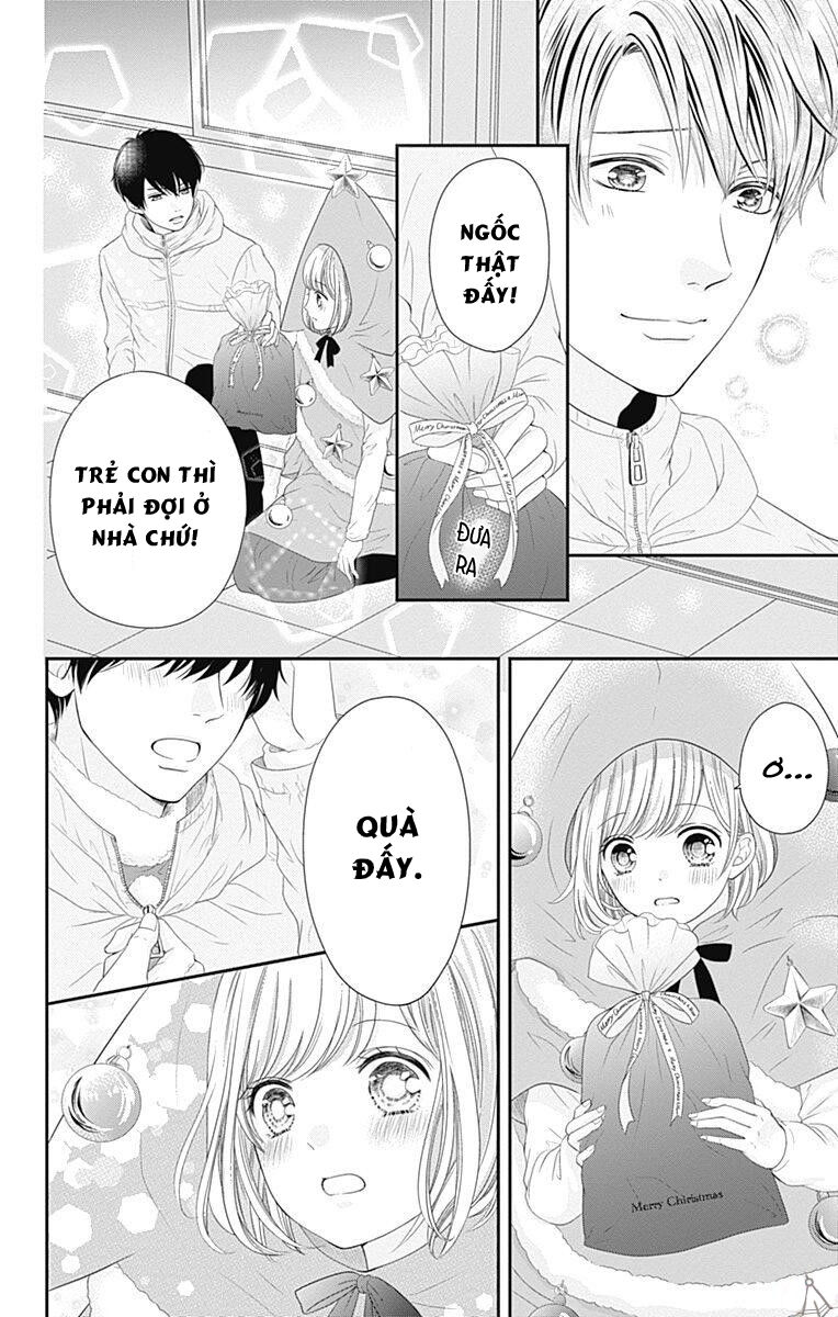 Furuya-Sensei Wa An-Chan No Mono Chapter 16.5 - 16