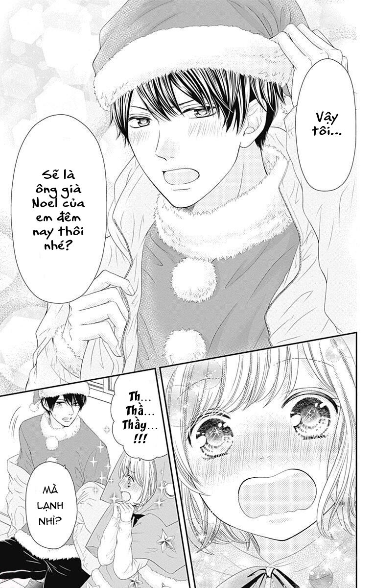 Furuya-Sensei Wa An-Chan No Mono Chapter 16.5 - 17