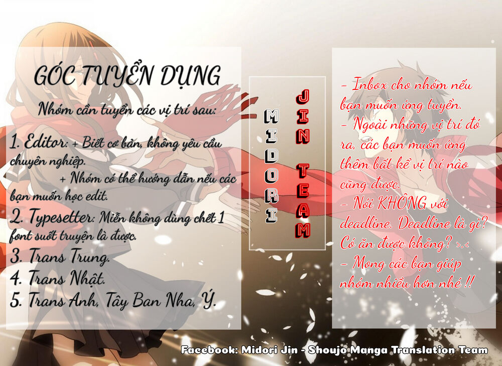 Furuya-Sensei Wa An-Chan No Mono Chapter 16.5 - 3