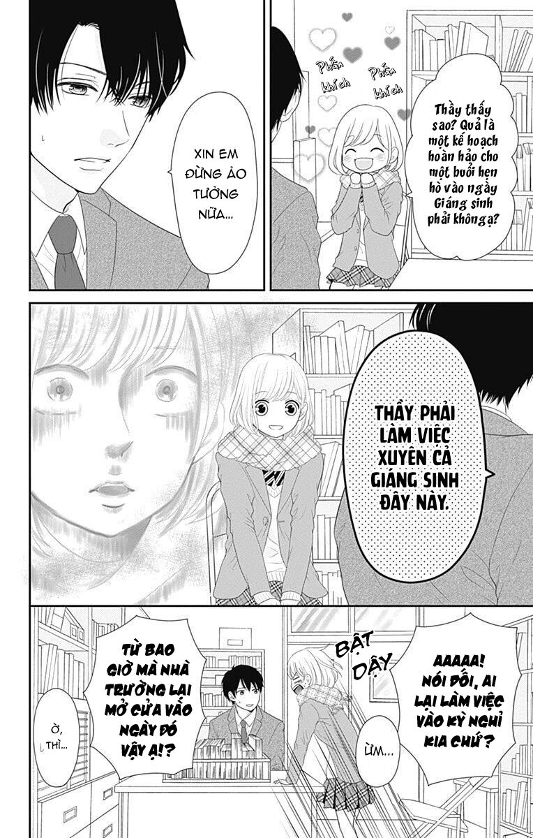 Furuya-Sensei Wa An-Chan No Mono Chapter 16.5 - 4