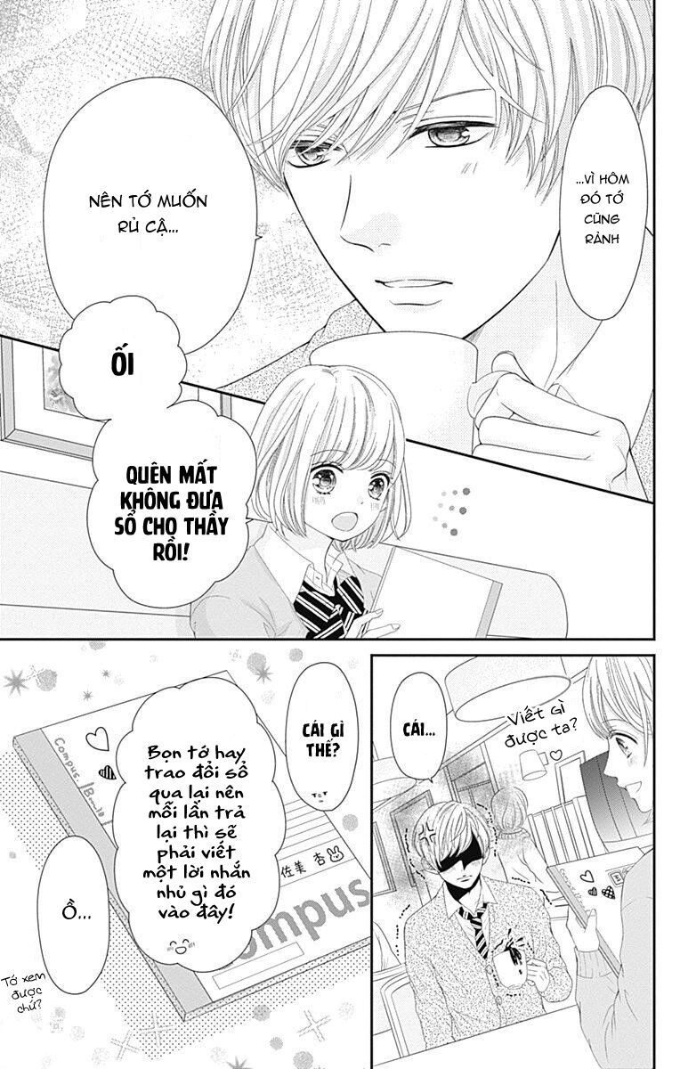 Furuya-Sensei Wa An-Chan No Mono Chapter 16.5 - 7