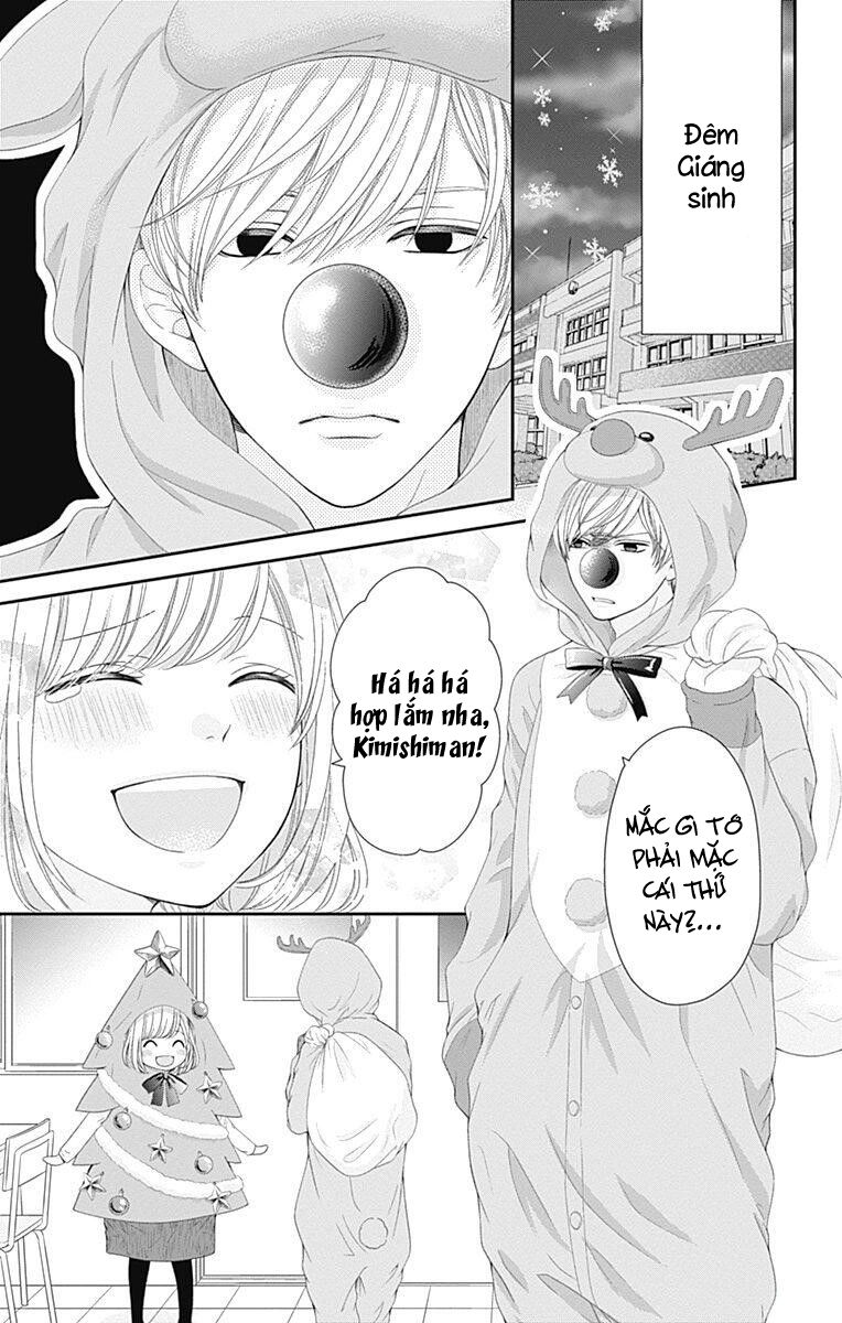 Furuya-Sensei Wa An-Chan No Mono Chapter 16.5 - 9