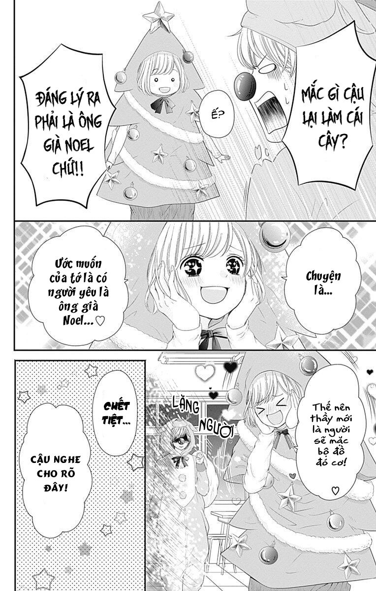 Furuya-Sensei Wa An-Chan No Mono Chapter 16.5 - 10