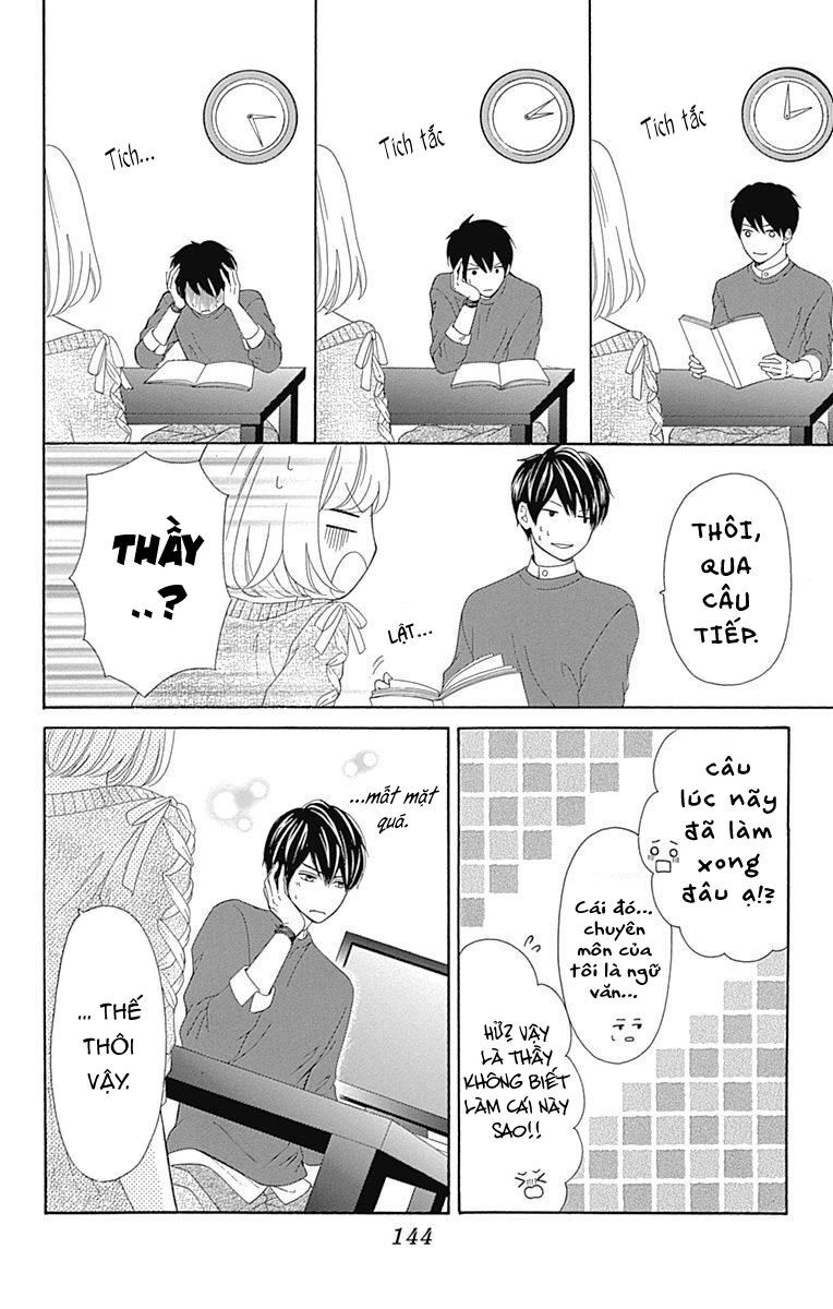 Furuya-Sensei Wa An-Chan No Mono Chapter 16 - 16