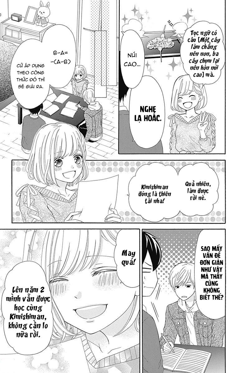 Furuya-Sensei Wa An-Chan No Mono Chapter 16 - 19