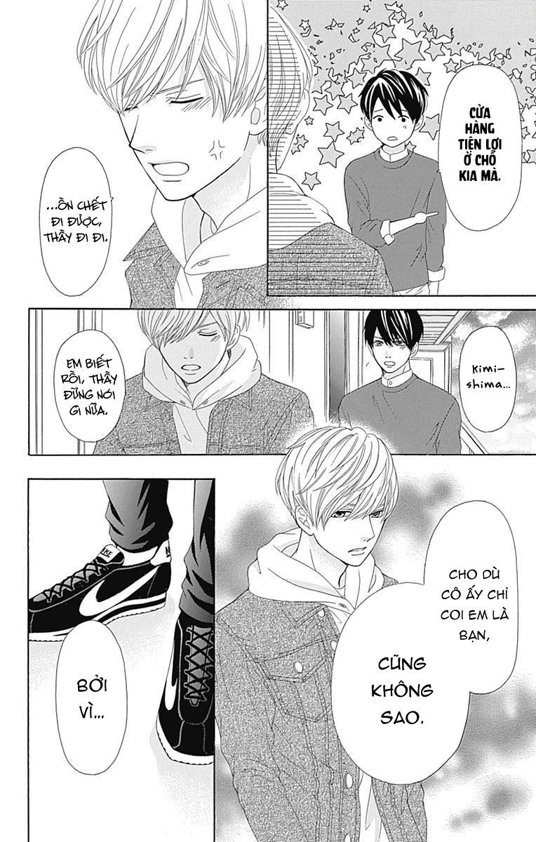 Furuya-Sensei Wa An-Chan No Mono Chapter 16 - 26