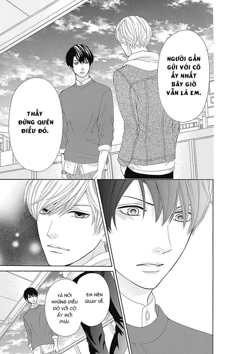 Furuya-Sensei Wa An-Chan No Mono Chapter 16 - 27