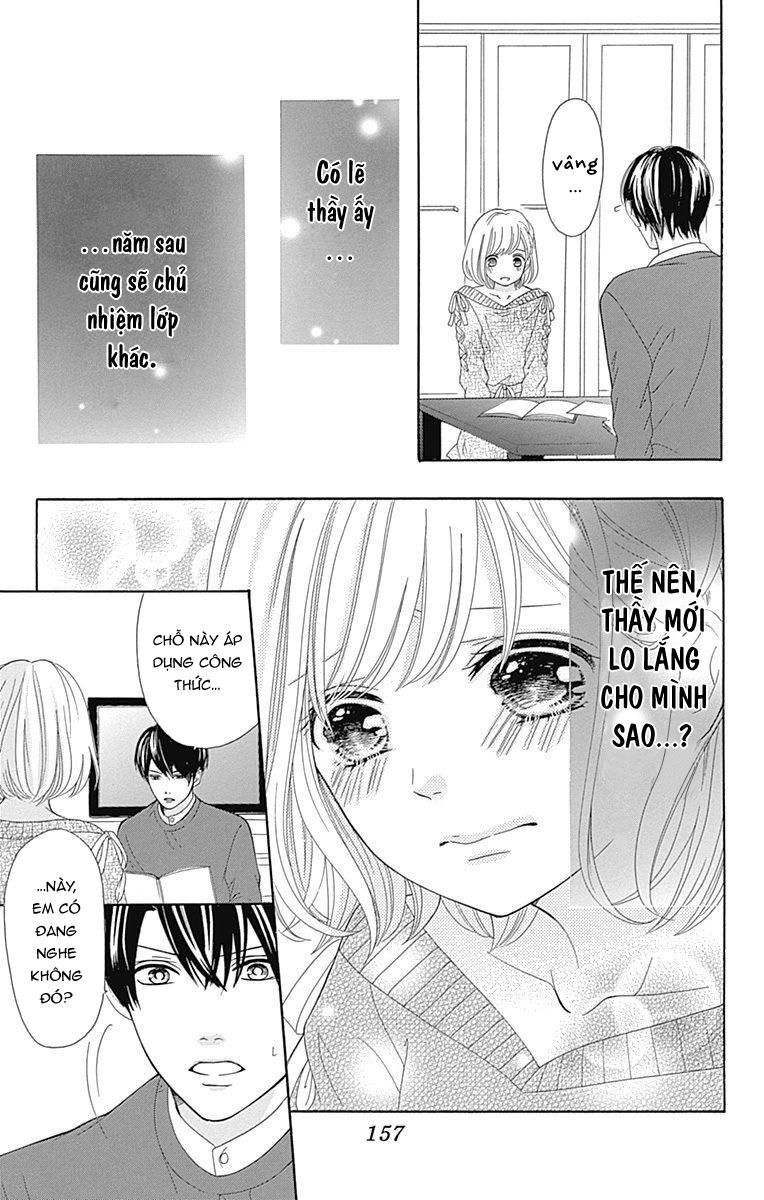 Furuya-Sensei Wa An-Chan No Mono Chapter 16 - 29