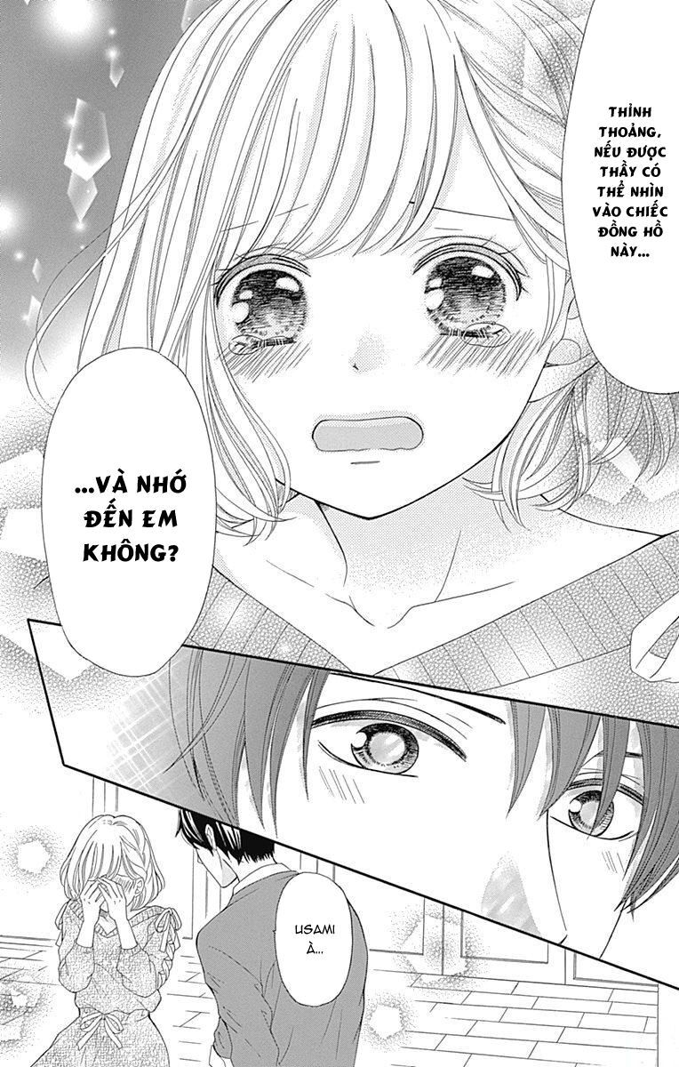 Furuya-Sensei Wa An-Chan No Mono Chapter 16 - 32