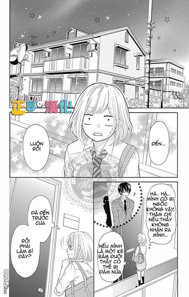 Furuya-Sensei Wa An-Chan No Mono Chapter 2 - 12