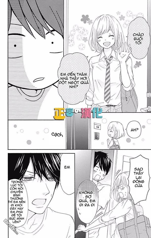 Furuya-Sensei Wa An-Chan No Mono Chapter 2 - 14