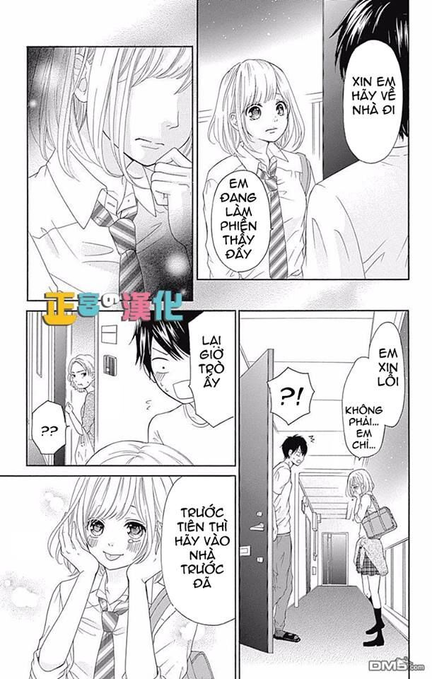 Furuya-Sensei Wa An-Chan No Mono Chapter 2 - 15