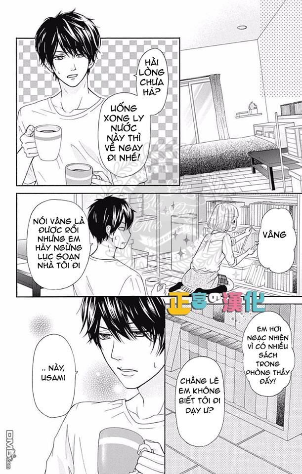 Furuya-Sensei Wa An-Chan No Mono Chapter 2 - 16