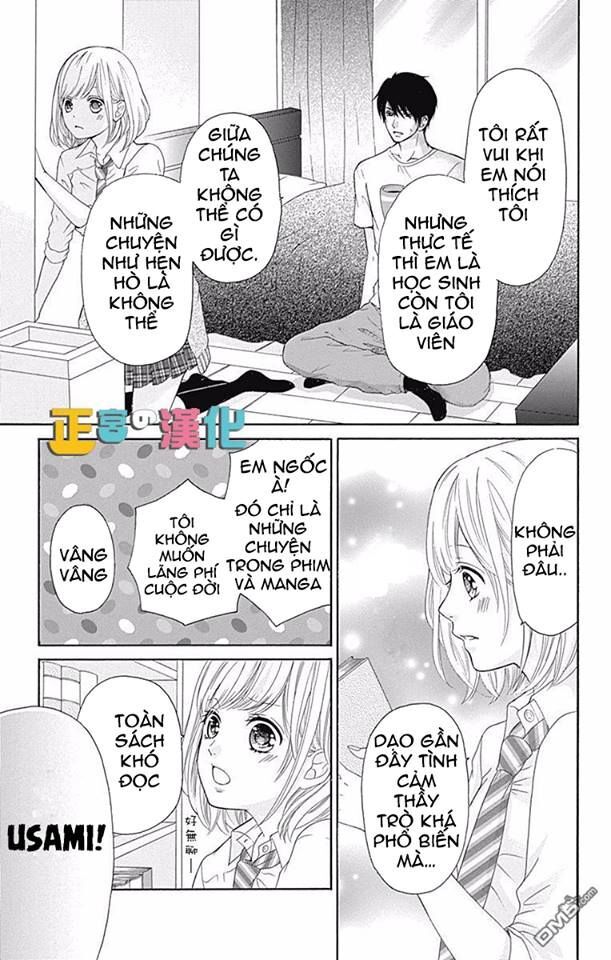 Furuya-Sensei Wa An-Chan No Mono Chapter 2 - 17